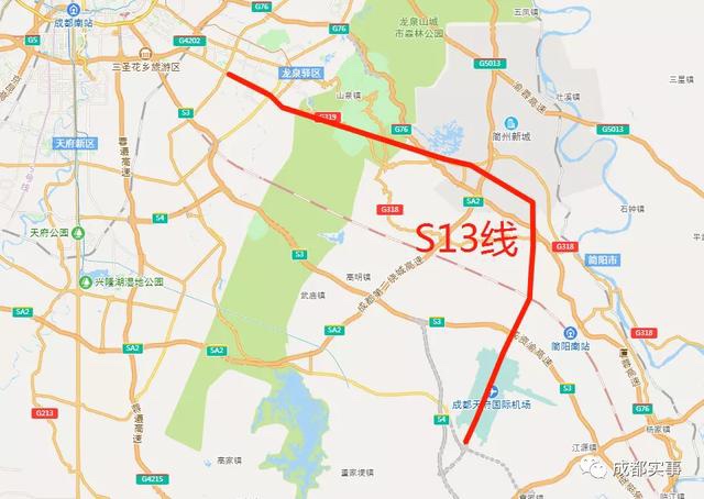 成都s5号线城际线路图图片