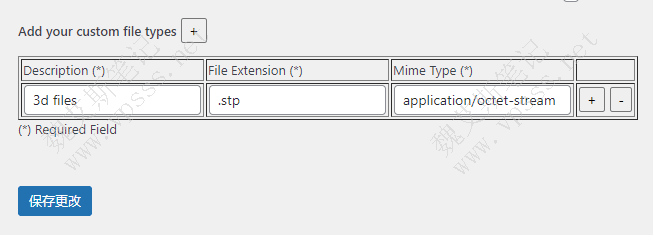 Extra File Types自定义添加文件扩展名